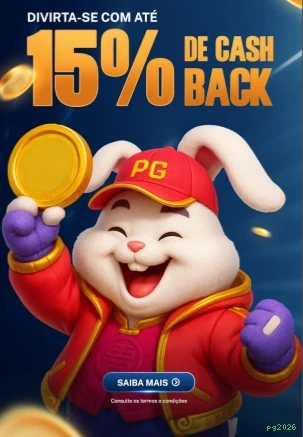 pg2026